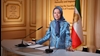 کنفرانس «چهار دهه جنایت علیه بشریت و مصونیت از مجازات» - خانم مریم رجوی