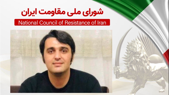 اطلاعیه شورای ملی مقاومت ایران - ۹شهریور ۱۴۰۲