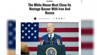 آمریکا باید بازار گروگانها را با ایران ببندد