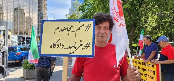 تورنتو - آکسیون ایرانیان آزاده - حمایت گسترده اشرف‌نشانها از برگزاری دادگاه بین‌المللی برای خامنه‌ای جنایتکار - ۱۴مرداد - 1