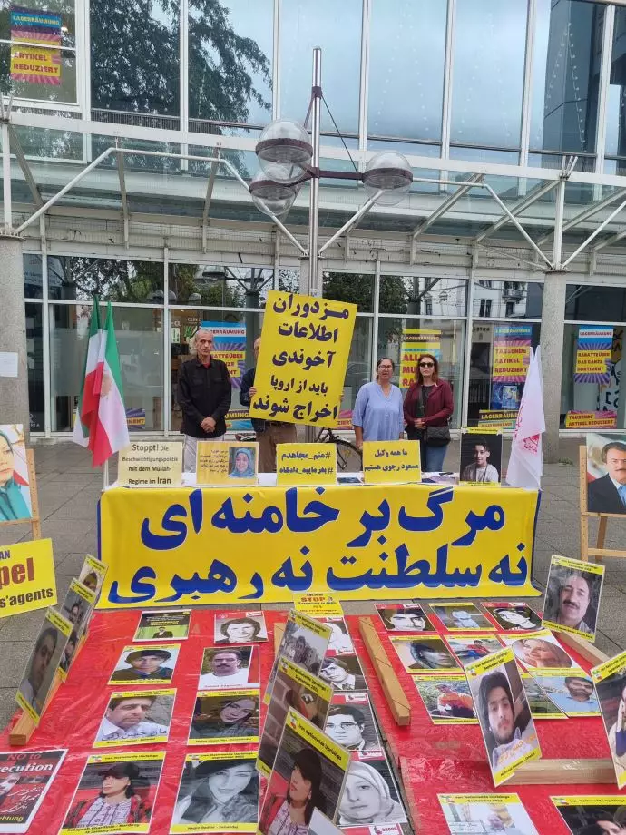 هایدلبرگ - آکسیون ایرانیان آزاده در حمایت از قیام سراسری مردم ایران - ۴ شهریور - 0