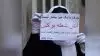 پاسخ به صدور حکم...
