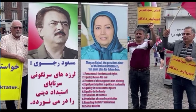 کپنهاک - آکسیون ایرانیان آزاده در همبستگی با قیام سراسری مردم ایران - ۲۶مرداد