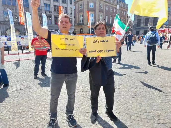 آمستردام هلند - آکسیون ایرانیان آزاده در حمایت از قیام سراسری مردم ایران - ۲۱ مرداد - 13