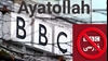 آیت‌الله بی.بی.سی
