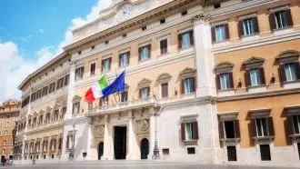 کمیته ایتالیایی پارلمانترها برای یک ایران آزاد