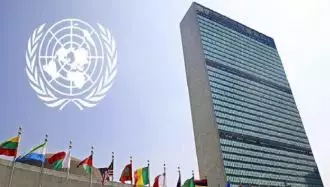 کمیساریای عالی حقوق‌بشر سازمان ملل متحد
