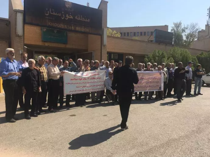 -اهواز - تجمع اعتراضی بازنشستگان مخابرات خوزستان -۱۶مرداد ۱۴۰۲ - 1