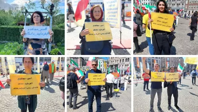 آمستردام هلند - آکسیون ایرانیان آزاده در حمایت از قیام سراسری مردم ایران - ۲۱مرداد