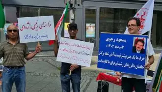 برلین - آکسیون ایرانیان‌ آزاده در حمایت از تشکیل دادگاه بین‌المللی برای  سران رژیم - ۲۶مرداد
