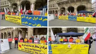 آکسیون ایرانیان آزاده در وین