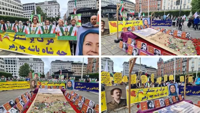 اکسیون ایرانیان آزاده