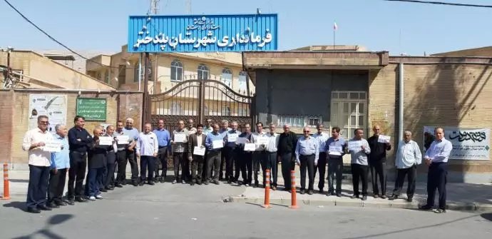 پلدختر - تجمع اعتراضی بازنشستگان شهرستان پلدختر - ۷شهریور