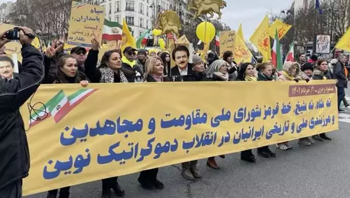 تظاهرات مجاهدین در پاریس