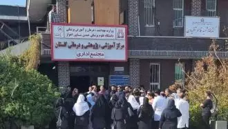 تجمع  اعتراضی پرستاران بیمارستان گلستان اهواز