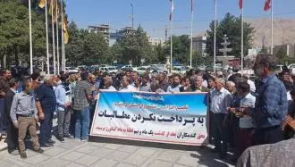 تجمع اعتراضی کشاورزان کرمانشاه