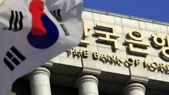 بانک کره جنوبی