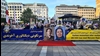 استکهلم - آکسیون اعتراضی ایرانیان آزاده در همبستگی با قیام سراسری مردم ایران - ۲۶شهریور