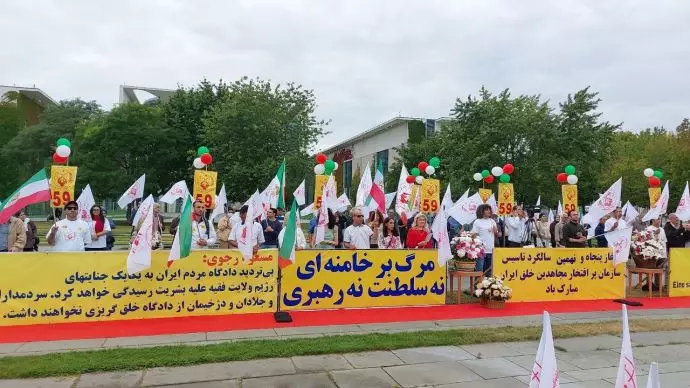 برلین - آکسیون ایرانیان آزاده در گرامیداشت پنجاه ونهمین سال تأسیس سازمان مجاهدین خلق ایران - ۱۵شهریور - 2