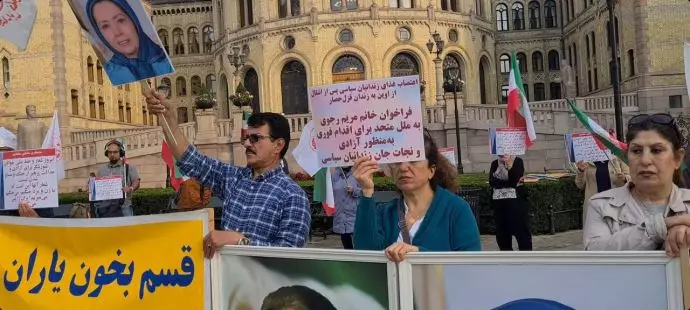 اسلو - آکسیون ایرانیان آزاده در همبستگی با قیام سراسری مردم ایران - ۱۸شهریور - 17
