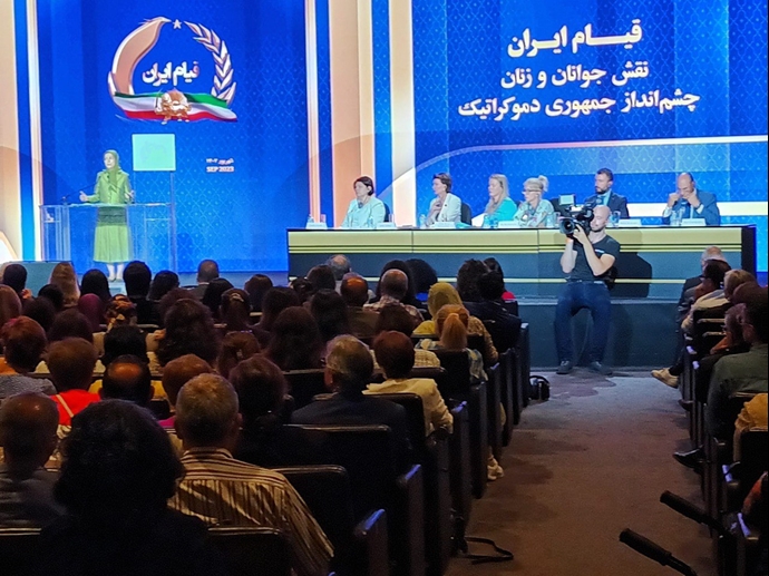 اجلاس قیام ایران نقش جوانان و زنان چشم‌انداز جمهوری دموکراتیک -۲۴شهریور ۱۴۰۲