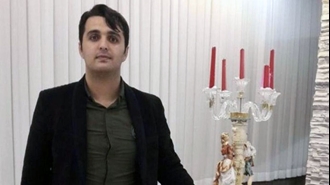 جواد روحی زندانی سیاسی 