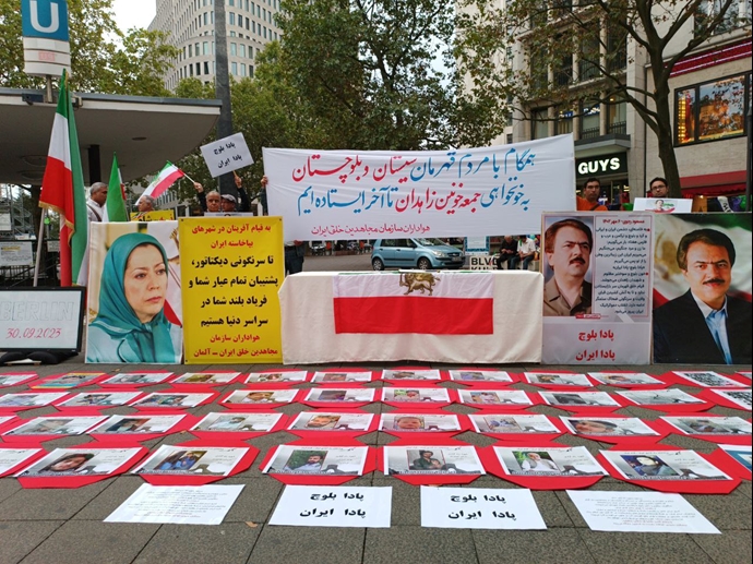 برلین - آکسیون ایرانیان آزاده در همبستگی با مردم دلیر بلوچستان و جمعه خونین زاهدان - ۷مهر