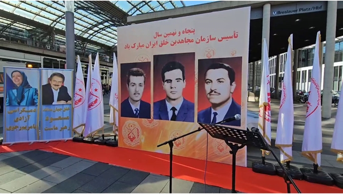 کلن - آکسیون ایرانیان آزاده در همبستگی با قیام سراسری و گرامیداشت سالگرد تأسیس سازمان مجاهدین خلق ایران - ۱۱شهریور
