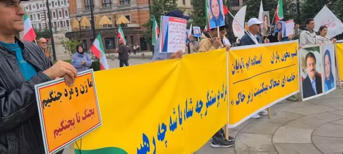 اسلو - آکسیون ایرانیان آزاده در همبستگی با قیام سراسری مردم ایران - ۱۸شهریور - 7