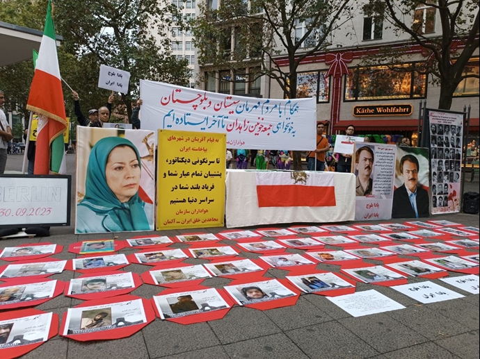 برلین - آکسیون ایرانیان آزاده در همبستگی با مردم دلیر بلوچستان و جمعه خونین زاهدان - ۷مهر