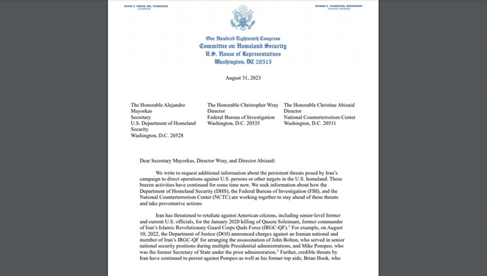 نامه جمعی از نمایندگان کنگره آمریکا پیرامون تهدیدات تروریستی رژیم ایران