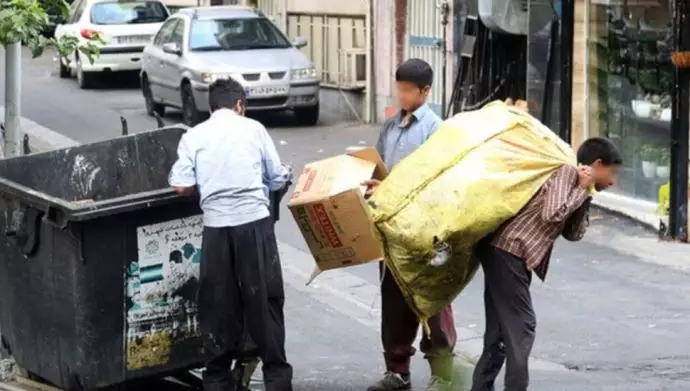 فقر در ایران 