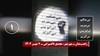 تصویرنگاری - زاهدان - مهرشهر، مجتمع تاکسیرانی ۷مهر ۱۴۰۲