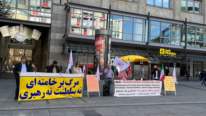 اشتوتگارت - آکسیون ایرانیان آزاده در همبستگی با قیام سراسری مردم ایران