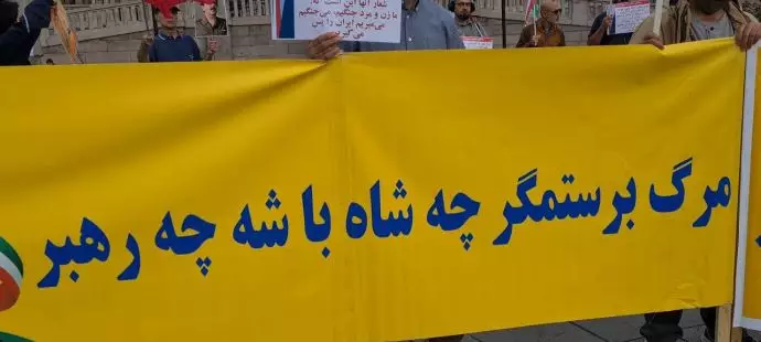 اسلو - آکسیون ایرانیان آزاده در همبستگی با قیام سراسری مردم ایران - ۱۸شهریور - 30