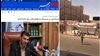 خبرگزاری مهر رژیم - ۷مهر ۱۴۰۲