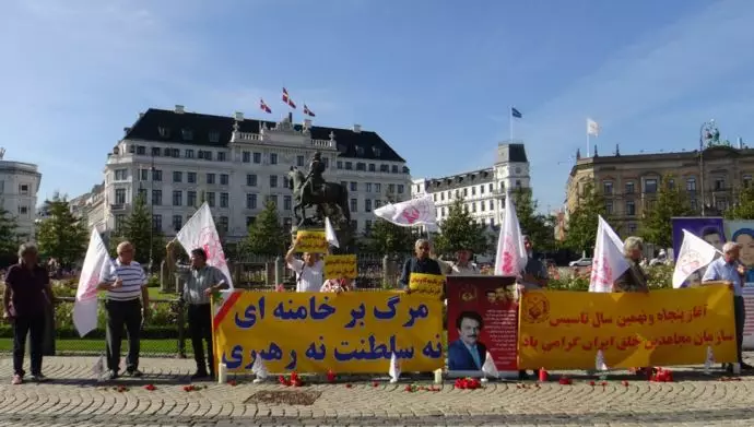 کپنهاگ - آکسیون ایرانیان آزاده در گرامیداشت پنجاه‌ونهمین سال تأسیس سازمان مجاهدین خلق ایران - ۱۶شهریور