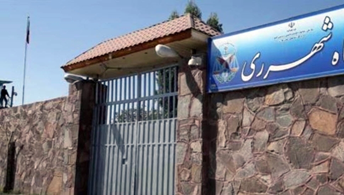 زندان قرچک ورامین