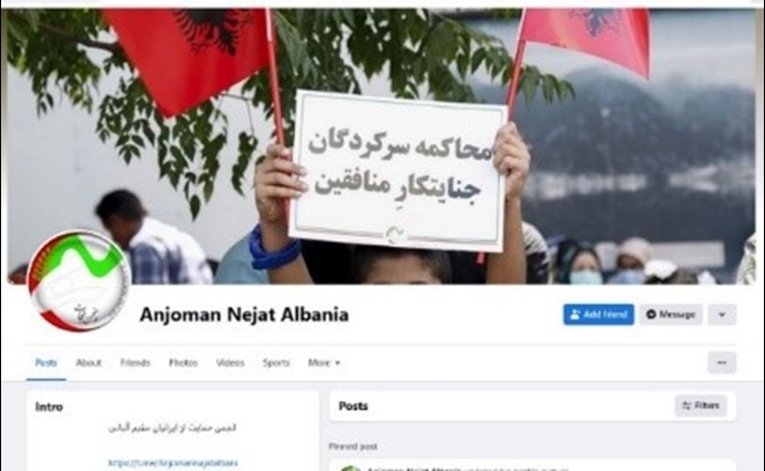 پرده‌برداری از انجمن نجاست اطلاعات آخوندها در آلبانی