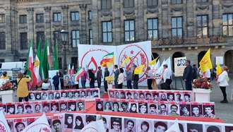 آمستردام - آکسیون ایرانیان آزاده به‌مناسبت پنجاه ونهمین سال حیات سازمان مجاهدین - ۱۱شهریور