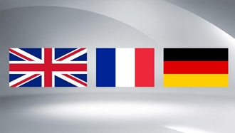 پرچم سه کشور اروپایی