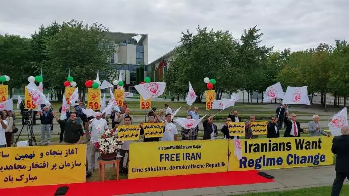 برلین - آکسیون ایرانیان آزاده در گرامیداشت پنجاه ونهمین سال تأسیس سازمان مجاهدین خلق ایران - ۱۵شهریور - 1
