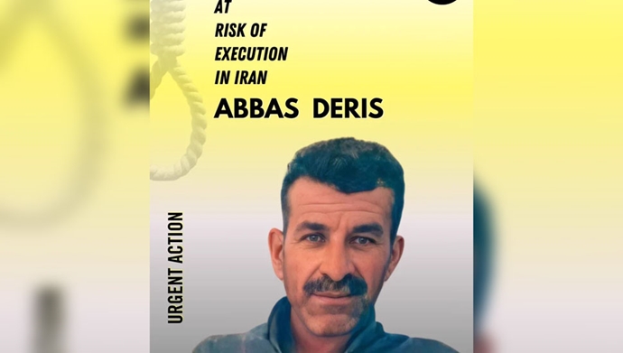 زندانی سیاسی عباس دریس