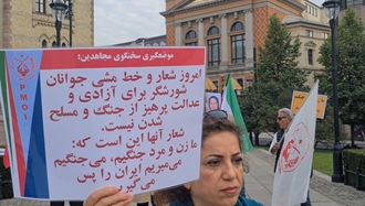 اسلو - آکسیون ایرانیان آزاده در همبستگی با قیام سراسری مردم ایران