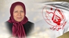 درگذشت خواهر مجاهد فاطمه باقرزاده (نصرت)