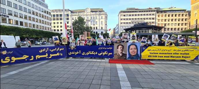 استکهلم - آکسیون اعتراضی ایرانیان آزاده در همبستگی با قیام سراسری مردم ایران - ۲۶شهریور