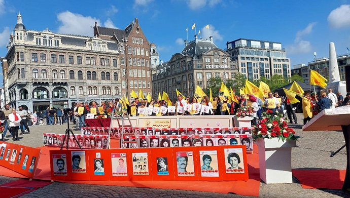 آمستردام - آکسیون ایرانیان آزاده به‌مناسبت پنجاه ونهمین سال حیات سازمان مجاهدین - ۱۱شهریور 