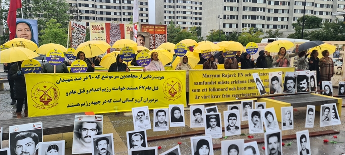 استکهلم - آکسیون ایرانیان آزاده همزمان با برگزاری دادگاه دژخیم حمید نوری - ۱۰شهریور