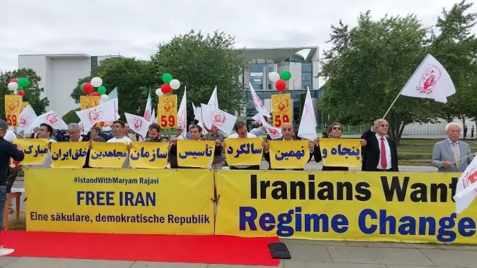 برلین - آکسیون ایرانیان آزاده در گرامیداشت پنجاه ونهمین سال تأسیس سازمان مجاهدین خلق ایران - ۱۵شهریور - 4