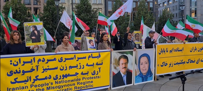 اسلو - آکسیون ایرانیان آزاده و هواداران سازمان مجاهدین خلق در همبستگی با قیام سراسری - اول مهرماه